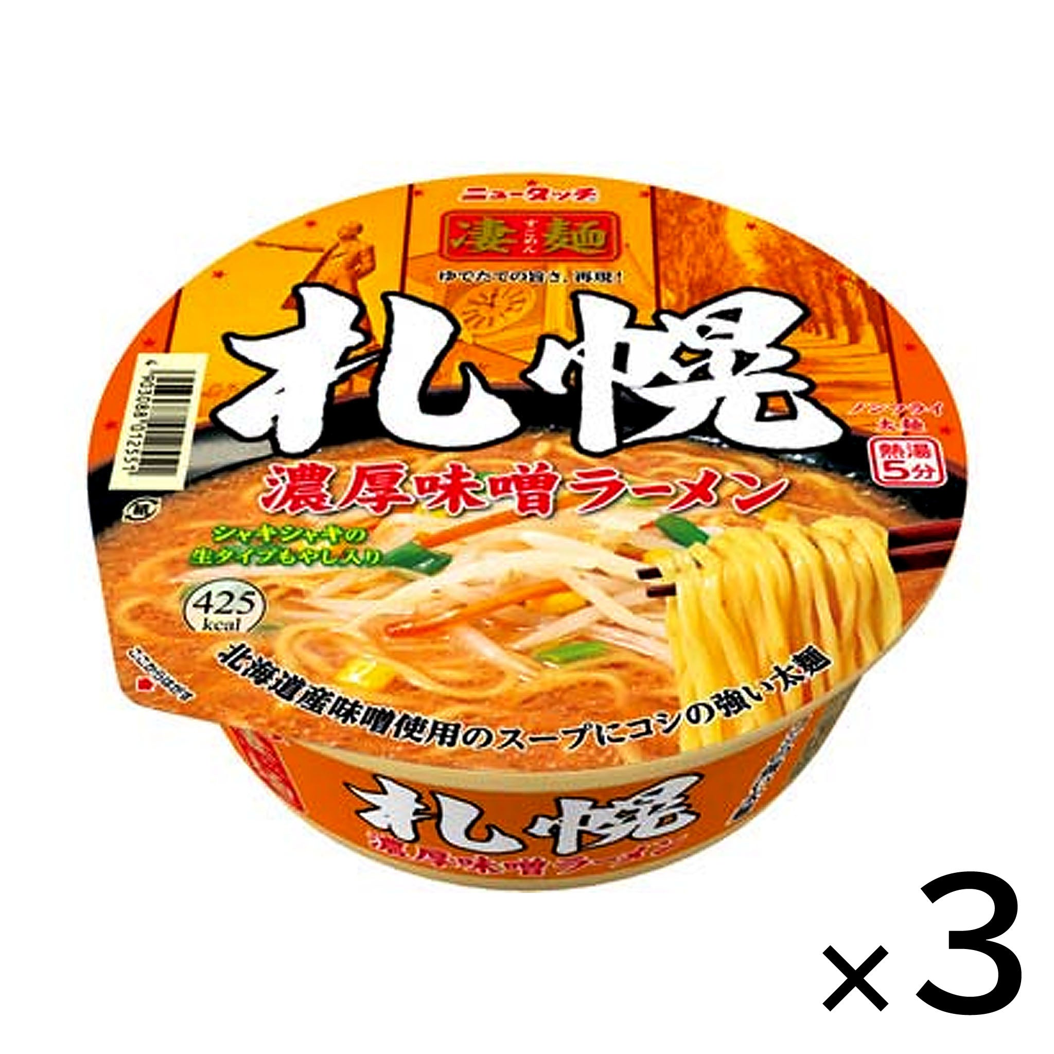 Yamadai New Touch Sugomen Sapporo Rich Miso Ramen (3-pack)